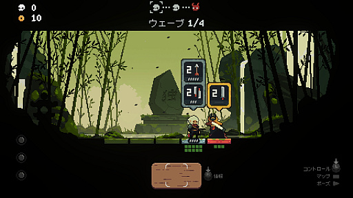 ꡼ No.035 | ǯǯϤϡ2023ǯΡȱ줿̾ɤץ쥤SteamǡְŪ˹ɾפʤΤˡӥ塼ʤ3ȥҲ