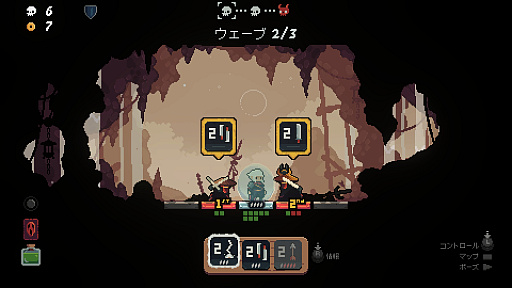 ꡼ No.038 | ǯǯϤϡ2023ǯΡȱ줿̾ɤץ쥤SteamǡְŪ˹ɾפʤΤˡӥ塼ʤ3ȥҲ