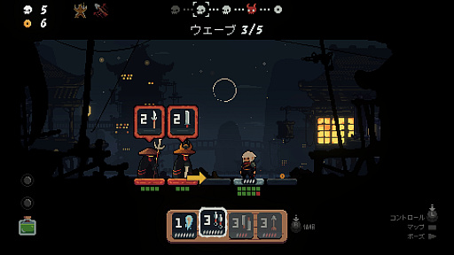 ꡼ No.039 | ǯǯϤϡ2023ǯΡȱ줿̾ɤץ쥤SteamǡְŪ˹ɾפʤΤˡӥ塼ʤ3ȥҲ