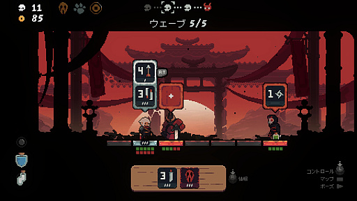 ꡼ No.040 | ǯǯϤϡ2023ǯΡȱ줿̾ɤץ쥤SteamǡְŪ˹ɾפʤΤˡӥ塼ʤ3ȥҲ