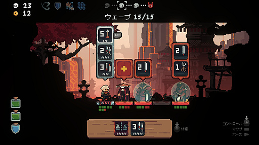 ꡼ No.041 | ǯǯϤϡ2023ǯΡȱ줿̾ɤץ쥤SteamǡְŪ˹ɾפʤΤˡӥ塼ʤ3ȥҲ