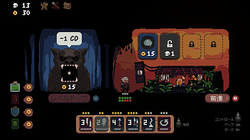 ꡼ No.044 | ǯǯϤϡ2023ǯΡȱ줿̾ɤץ쥤SteamǡְŪ˹ɾפʤΤˡӥ塼ʤ3ȥҲ