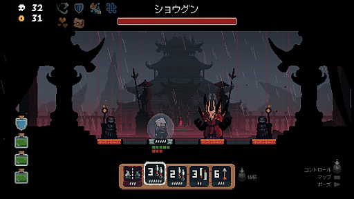 ꡼ No.045 | ǯǯϤϡ2023ǯΡȱ줿̾ɤץ쥤SteamǡְŪ˹ɾפʤΤˡӥ塼ʤ3ȥҲ