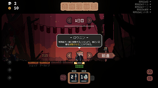 ꡼ No.046 | ǯǯϤϡ2023ǯΡȱ줿̾ɤץ쥤SteamǡְŪ˹ɾפʤΤˡӥ塼ʤ3ȥҲ