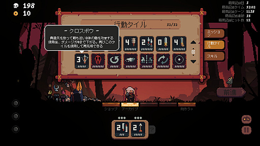 ꡼ No.051 | ǯǯϤϡ2023ǯΡȱ줿̾ɤץ쥤SteamǡְŪ˹ɾפʤΤˡӥ塼ʤ3ȥҲ