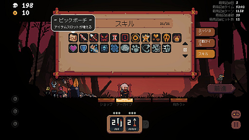 ꡼ No.052 | ǯǯϤϡ2023ǯΡȱ줿̾ɤץ쥤SteamǡְŪ˹ɾפʤΤˡӥ塼ʤ3ȥҲ