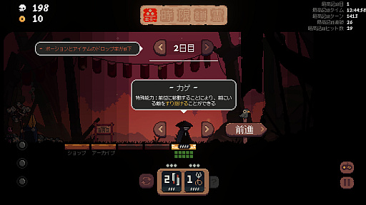 ꡼ No.053 | ǯǯϤϡ2023ǯΡȱ줿̾ɤץ쥤SteamǡְŪ˹ɾפʤΤˡӥ塼ʤ3ȥҲ