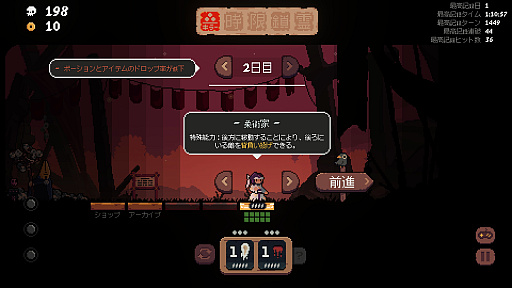 ꡼ No.054 | ǯǯϤϡ2023ǯΡȱ줿̾ɤץ쥤SteamǡְŪ˹ɾפʤΤˡӥ塼ʤ3ȥҲ