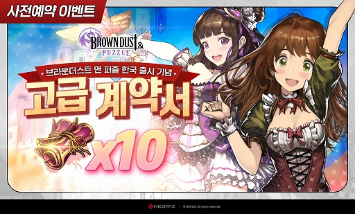 ꡼ No.002 | ֥֥饦ȡѥס7˴ڹǥӥͽꡣϿμդ⥹