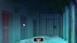 画像ギャラリー No.004のサムネイル画像 / ホラーADV「Elysion -feeling of release-」,Switch向けDL版を6月23日に発売。セール価格で予約販売中