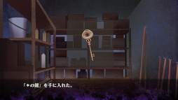 画像ギャラリー No.005のサムネイル画像 / ホラーADV「Elysion -feeling of release-」,Switch向けDL版を6月23日に発売。セール価格で予約販売中