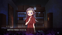 画像ギャラリー No.003のサムネイル画像 / Switch用ホラーADV「Elysion -feeling of release-」本日発売。発売記念セールも実施中