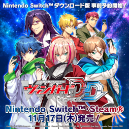 ꡼ No.001 | ֥ɥե!! 󥬡 ǥǥסSwitchǤͽդ򳫻