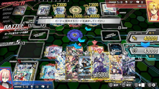 ꡼ No.003 | ֥ɥե!! 󥬡 ǥǥסSwitchǤͽդ򳫻