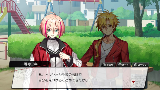 ꡼ No.004 | ֥ɥե!! 󥬡 ǥǥסSwitchǤͽդ򳫻