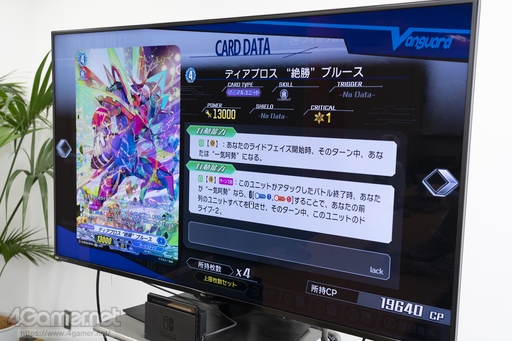 ꡼ No.016Υͥ / PRۤϤƤΡ֥ɥե!! 󥬡ɡ2󡧡֥ɥե!! 󥬡 ǥǥפСͤǤ⶯ʤ롩