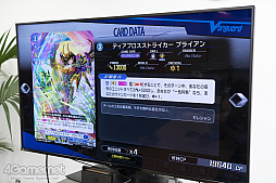 ꡼ No.017Υͥ / PRۤϤƤΡ֥ɥե!! 󥬡ɡ2󡧡֥ɥե!! 󥬡 ǥǥפСͤǤ⶯ʤ롩