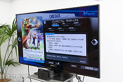 ꡼ No.018Υͥ / PRۤϤƤΡ֥ɥե!! 󥬡ɡ2󡧡֥ɥե!! 󥬡 ǥǥפСͤǤ⶯ʤ롩