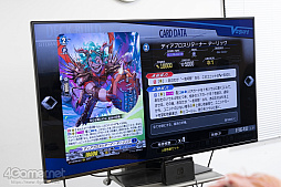 ꡼ No.020Υͥ / PRۤϤƤΡ֥ɥե!! 󥬡ɡ2󡧡֥ɥե!! 󥬡 ǥǥפСͤǤ⶯ʤ롩