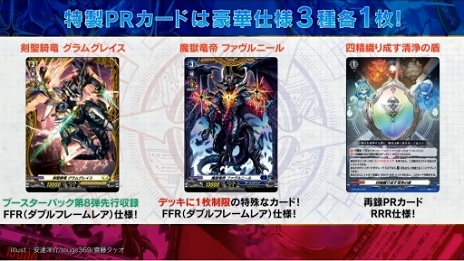 ꡼ No.048Υͥ / PRۤϤƤΡ֥ɥե!! 󥬡ɡ2󡧡֥ɥե!! 󥬡 ǥǥפСͤǤ⶯ʤ롩