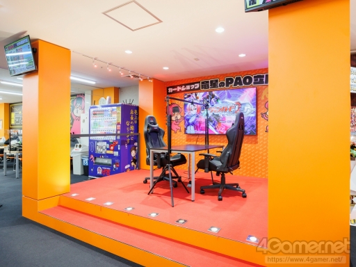 ꡼ No.003Υͥ / PRۤϤƤΡ֥ɥե!! 󥬡ɡ׺ǽ󡧤Ĥȯ֥ɥե!! 󥬡 ǥǥפǡȽ̿зɤĩ