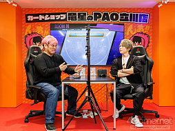 ꡼ No.009Υͥ / PRۤϤƤΡ֥ɥե!! 󥬡ɡ׺ǽ󡧤Ĥȯ֥ɥե!! 󥬡 ǥǥפǡȽ̿зɤĩ