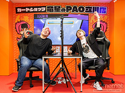 ꡼ No.011Υͥ / PRۤϤƤΡ֥ɥե!! 󥬡ɡ׺ǽ󡧤Ĥȯ֥ɥե!! 󥬡 ǥǥפǡȽ̿зɤĩ