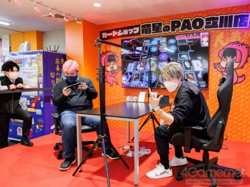 ꡼ No.012Υͥ / PRۤϤƤΡ֥ɥե!! 󥬡ɡ׺ǽ󡧤Ĥȯ֥ɥե!! 󥬡 ǥǥפǡȽ̿зɤĩ