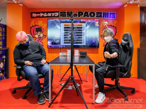 ꡼ No.019Υͥ / PRۤϤƤΡ֥ɥե!! 󥬡ɡ׺ǽ󡧤Ĥȯ֥ɥե!! 󥬡 ǥǥפǡȽ̿зɤĩ