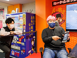 ꡼ No.023Υͥ / PRۤϤƤΡ֥ɥե!! 󥬡ɡ׺ǽ󡧤Ĥȯ֥ɥե!! 󥬡 ǥǥפǡȽ̿зɤĩ