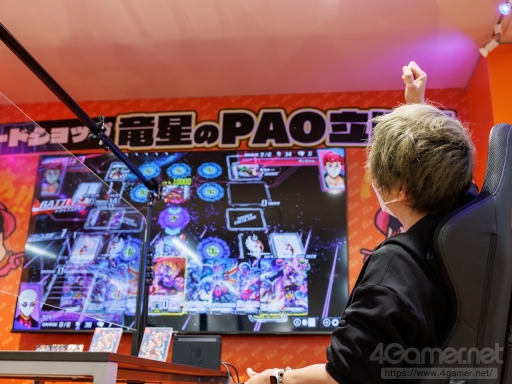 ꡼ No.043Υͥ / PRۤϤƤΡ֥ɥե!! 󥬡ɡ׺ǽ󡧤Ĥȯ֥ɥե!! 󥬡 ǥǥפǡȽ̿зɤĩ