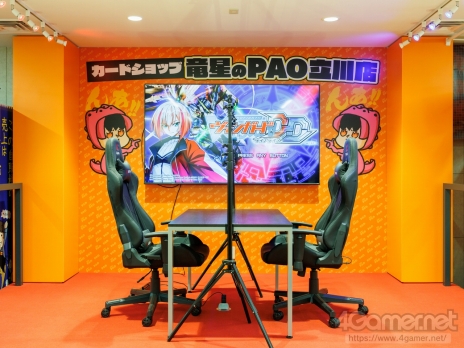 ꡼ No.045Υͥ / PRۤϤƤΡ֥ɥե!! 󥬡ɡ׺ǽ󡧤Ĥȯ֥ɥե!! 󥬡 ǥǥפǡȽ̿зɤĩ