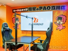 ꡼ No.046Υͥ / PRۤϤƤΡ֥ɥե!! 󥬡ɡ׺ǽ󡧤Ĥȯ֥ɥե!! 󥬡 ǥǥפǡȽ̿зɤĩ