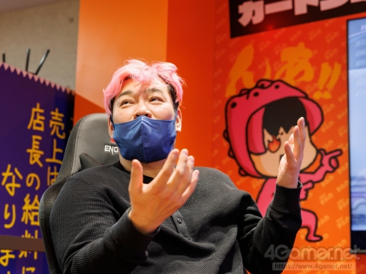 ꡼ No.049Υͥ / PRۤϤƤΡ֥ɥե!! 󥬡ɡ׺ǽ󡧤Ĥȯ֥ɥե!! 󥬡 ǥǥפǡȽ̿зɤĩ