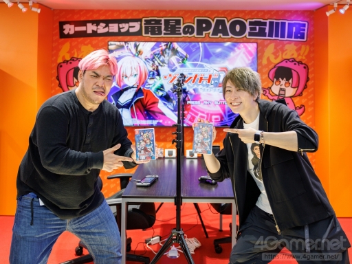 ꡼ No.050Υͥ / PRۤϤƤΡ֥ɥե!! 󥬡ɡ׺ǽ󡧤Ĥȯ֥ɥե!! 󥬡 ǥǥפǡȽ̿зɤĩ