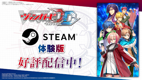 ꡼ No.001 | ֥ɥե!! 󥬡 ǥǥסPCθǤۿSteamǳϡoverDressɥ꡼ͷ٤ǥ륫ɥ