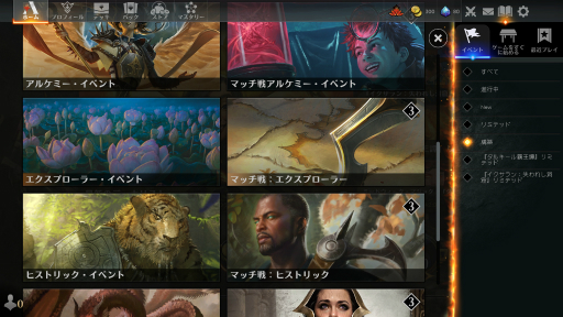 ꡼ No.009 | ǯǯϤϵڤ˥ɥϤƤߤ褦ǥǤǻϤTCGȥ7ľҲ