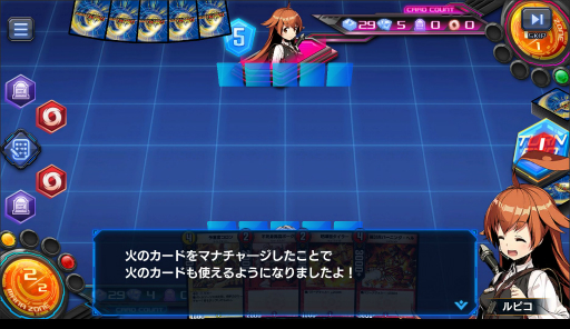 ꡼ No.011 | ǯǯϤϵڤ˥ɥϤƤߤ褦ǥǤǻϤTCGȥ7ľҲ