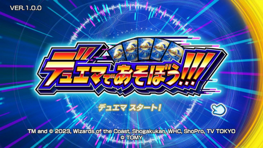 ꡼ No.017 | ǯǯϤϵڤ˥ɥϤƤߤ褦ǥǤǻϤTCGȥ7ľҲ