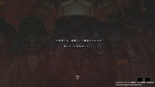 ꡼ No.018 | ǯǯϤϵڤ˥ɥϤƤߤ褦ǥǤǻϤTCGȥ7ľҲ