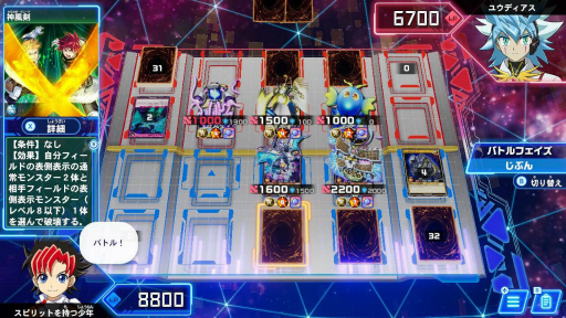 ꡼ No.024 | ǯǯϤϵڤ˥ɥϤƤߤ褦ǥǤǻϤTCGȥ7ľҲ