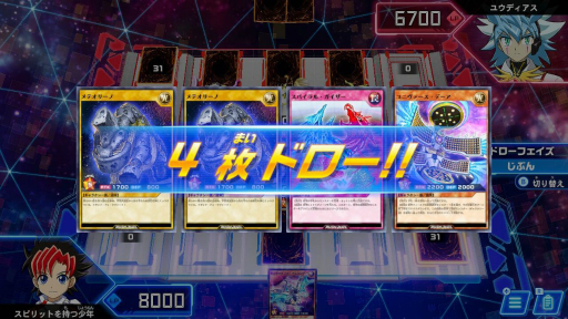 ꡼ No.025 | ǯǯϤϵڤ˥ɥϤƤߤ褦ǥǤǻϤTCGȥ7ľҲ