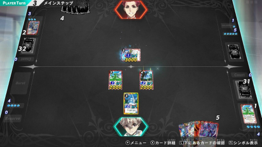 ꡼ No.028 | ǯǯϤϵڤ˥ɥϤƤߤ褦ǥǤǻϤTCGȥ7ľҲ