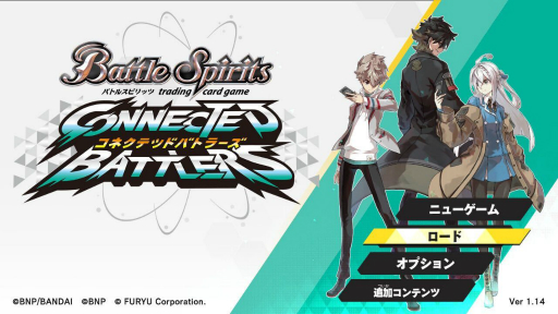 ꡼ No.029 | ǯǯϤϵڤ˥ɥϤƤߤ褦ǥǤǻϤTCGȥ7ľҲ