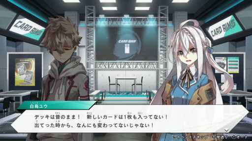 ꡼ No.031 | ǯǯϤϵڤ˥ɥϤƤߤ褦ǥǤǻϤTCGȥ7ľҲ