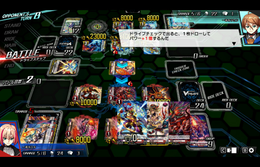 ꡼ No.038 | ǯǯϤϵڤ˥ɥϤƤߤ褦ǥǤǻϤTCGȥ7ľҲ