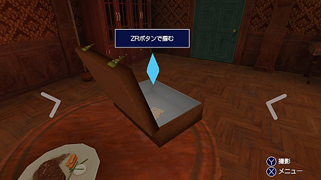 ꡼ No.003Υͥ / SwitchǡMYSPERYENCE story1:ٹʤͻפΥ꡼623˷ꡣץ쥤ˤб