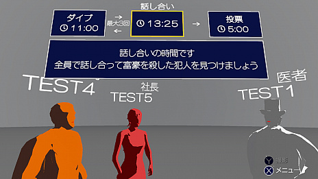 ꡼ No.005Υͥ / SwitchǡMYSPERYENCE story1:ٹʤͻפΥ꡼623˷ꡣץ쥤ˤб