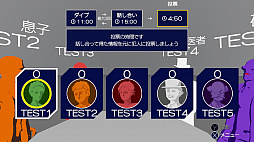 MYSPERYENCE story1:大富豪首なし殺人事件