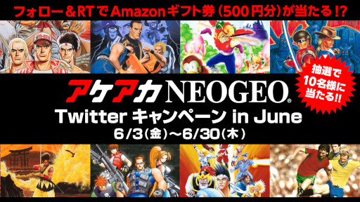 ���������꡼ No.005�Υ���ͥ������ / ���꡼����27�ơ֥С��˥󥰥ե����� ��������NEOGEO��������꡼��